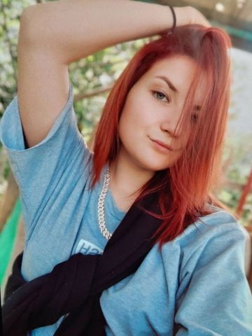 Сабина