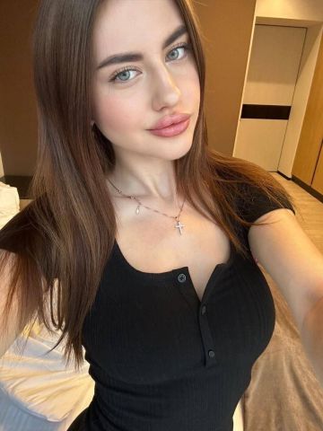 Галина